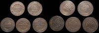 2 копейки набор (5 монет) 1895-1915