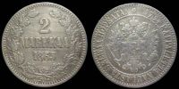 2 марки Финляндия 1865