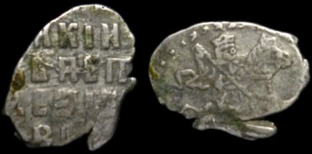 1 копейка Петр I (1696-1704)