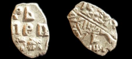 1 копейка Петр I (1696-1704)