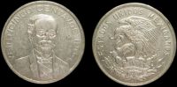 5 центаво Мексика 1964