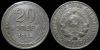 20 копеек 1928
