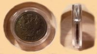 Капсулы для монет диаметром до 21 мм - 10 шт.