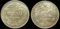 50 пенни Финляндия 1917 (орел с коронами)