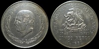 5 песо Мексика 1952