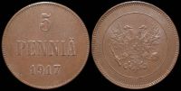 5 пенни Финляндия 1917
