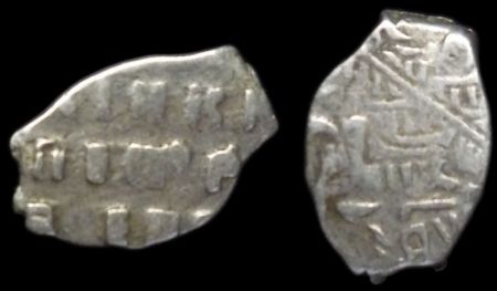 1 копейка Петр I (1696-1704)