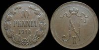 10 пенни Финляндия 1915