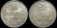 50 пенни Финляндия 1916 s