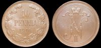 10 пенни Финляндия 1916