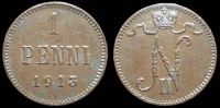 1 пенни Финляндия 1913