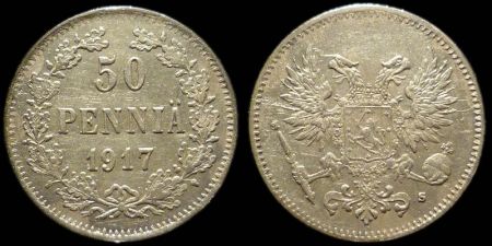 50 пенни Финляндия 1917 (орел без корон)