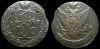 5 копеек 1795 ам