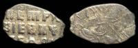 1 копейка Петр I (1706-1717) Старый монетный двор