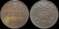 5 пенни Финляндия 1866