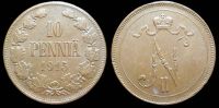 10 пенни Финляндия 1915