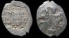 1 копейка Иван IV Васильевич, Новгород, КГ 77, 1547-1584
