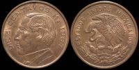 10 центаво Мексика 1967