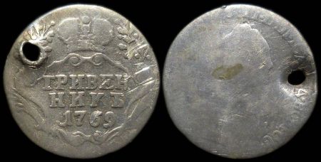 Гривенник 1769