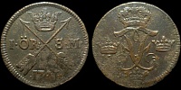 1 эре Швеция 1749 SM (Король Фредрик I)