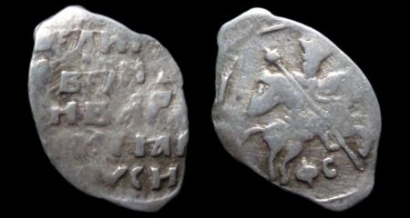 1 копейка Иван IV Васильевич, Новгород, КГ 76, 1535-1547