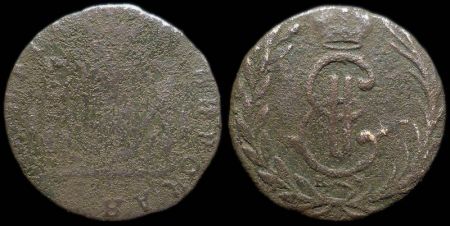 Деньга 1768 км Сибирь