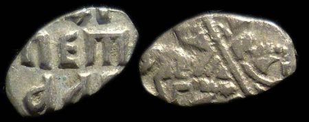 1 копейка Петр I (1701-1709) Кадашёвский монетный двор