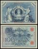 Германия 100 марок 1908 год (№8435404 C)