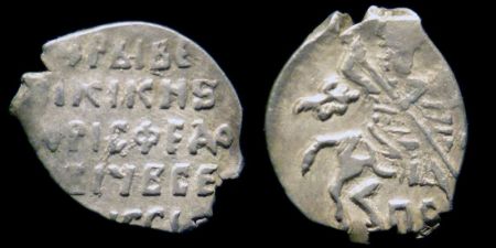 1 копейка Борис Федорович Годунов, Псков, КГ 205