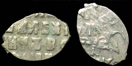 1 копейка Петр I (1701-1709)