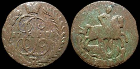 1 копейка 1795 без обозначения монетного двора