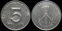 5 пфеннигов ГДР 1952 A