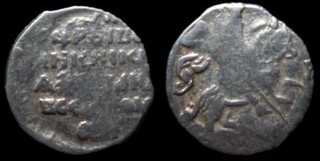 1 копейка Иван IV Васильевич, Псков, КГ 95, 1547-1584