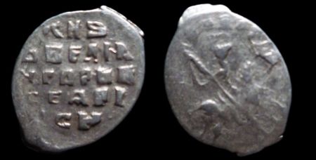 1 копейка Иван IV Васильевич, Новгород, КГ 75, 1535-1547