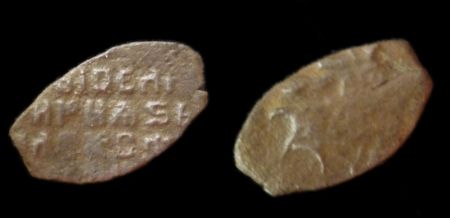 1 копейка Алексей Михайлович, КГ 1168, 1655-1663