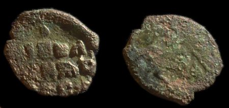 1 копейка Алексей Михайлович 1655-1663