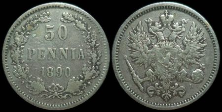 50 пенни Финляндия 1890