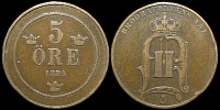 5 эре Швеция 1889 (Король Оскар II)