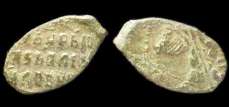 1 копейка Алексей Михайлович 1655-1663