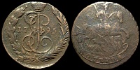 1 копейка 1795 ем