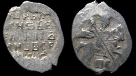1 копейка Иван IV Васильевич, Новгород, КГ 77, 1547-1584