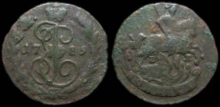 1 копейка 1789 ем